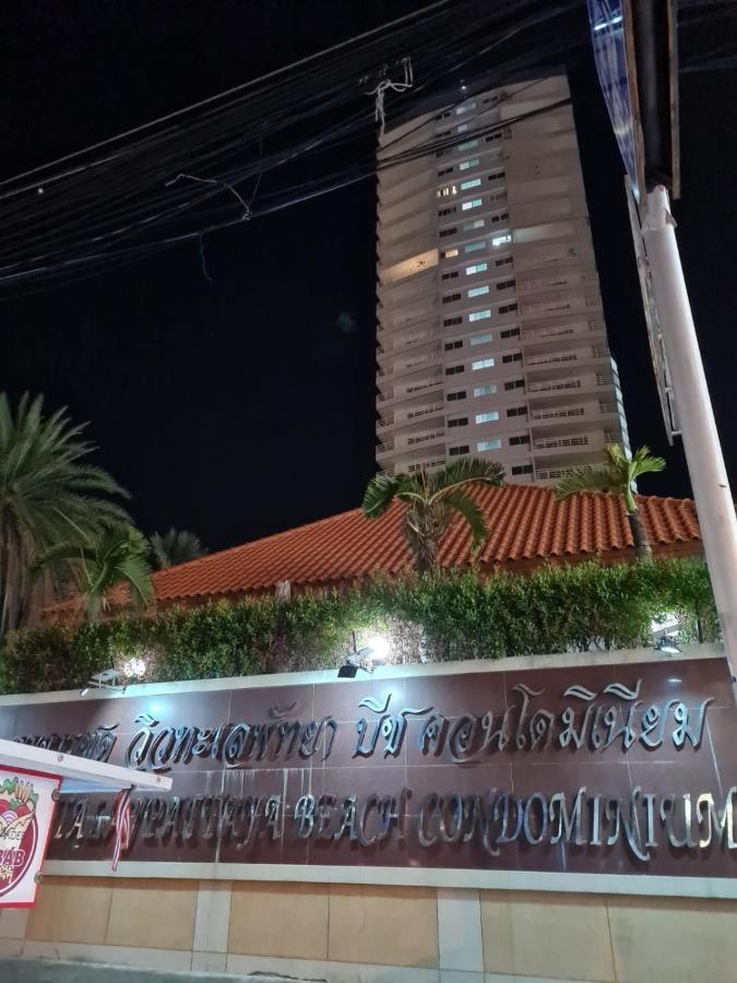 Apartemen Walking Street Side View Talay 6 Pattaya
